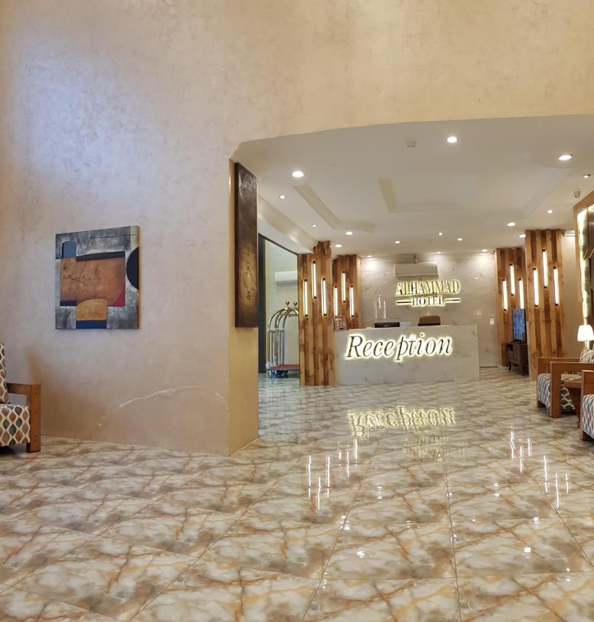 الحماد للشقق الفندقية - فرع سلطان بن سلمان Yidda Exterior foto